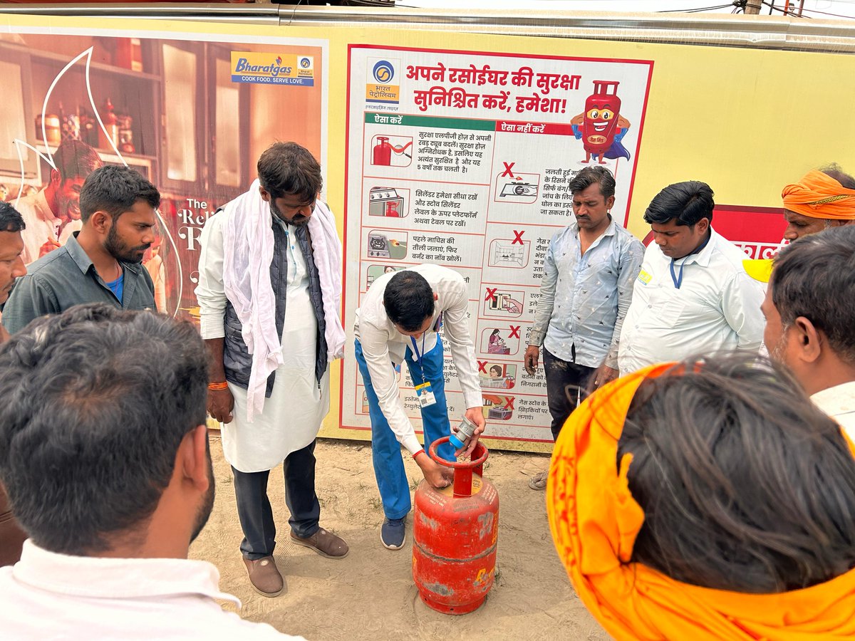 Bharat Petroleum LPG tweet media