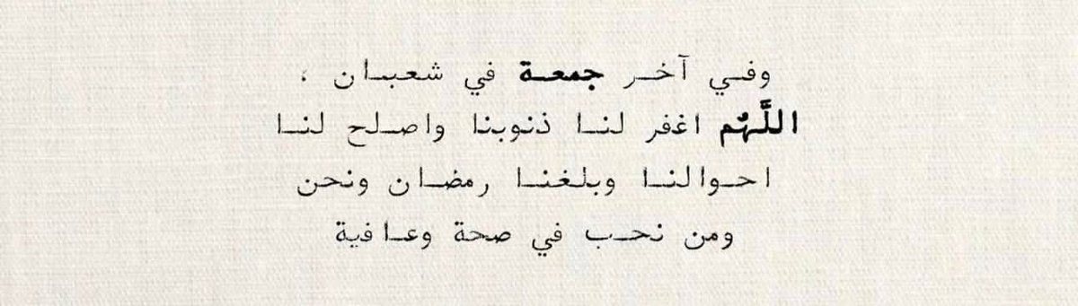 aliaalsuwaidi55's tweet photo. https://t.co/Uonr6AnyCq