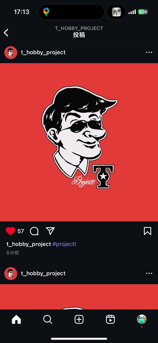 TO_benty1826's tweet photo. 新規投稿が…!
なにか動くのか…?💚
#PROJECTT https://t.co/503ixIbW2p