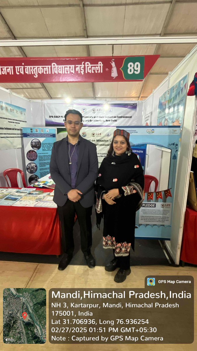 SPA-EIACP Programme Centre tweet media