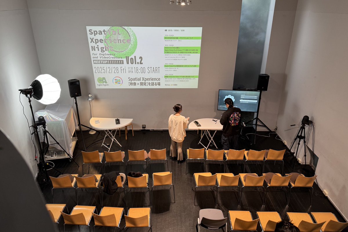 Lioven's tweet photo. 本日、18時から映像×開発を語る場、「Spatial Xperience Night Vol.2」にて登壇させて頂きます。
#SXN #AppleVisionPro
YouTube配信もあります
https://t.co/H6r6g297My https://t.co/AHYcp0J1Tm