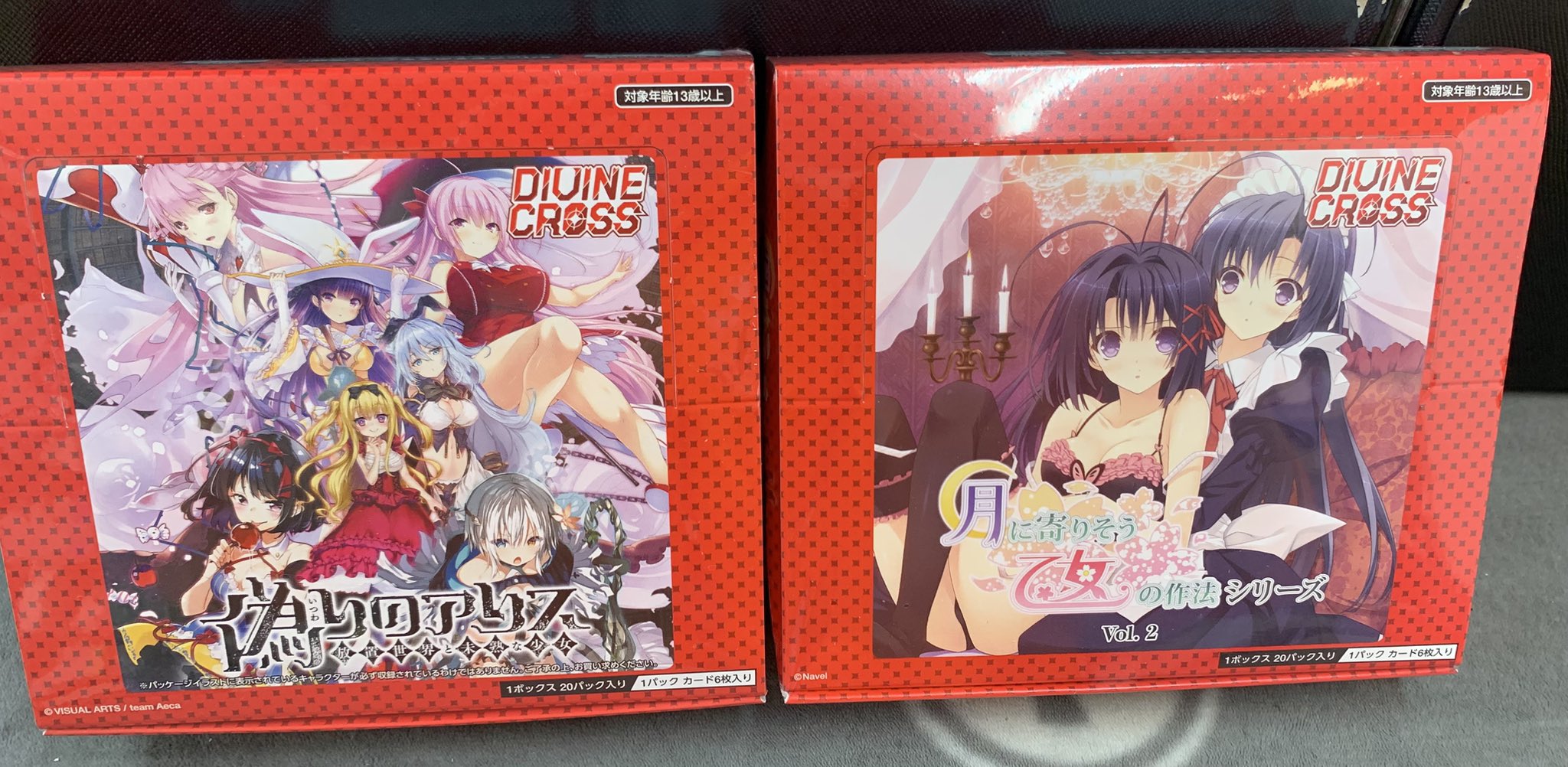 ディバイン　クロス　シークレット　乃々香 ディバイン クロス シークレット 乃々香 Amazon.co.jp: TCG 廃深
