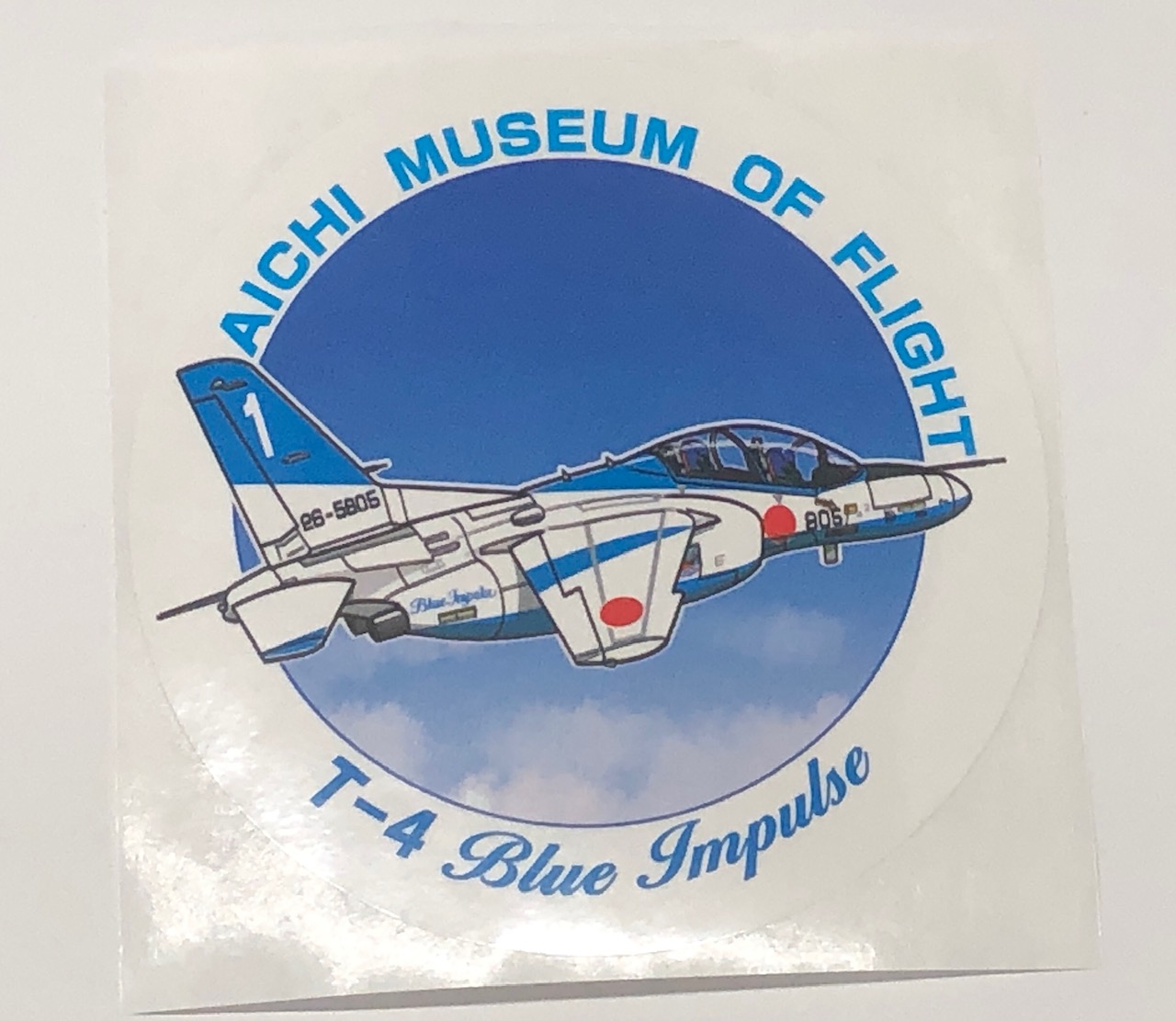 あいち航空ミュージアム 飛行機カード イベント限定7種
