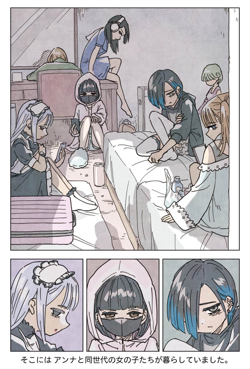 (5/9) 