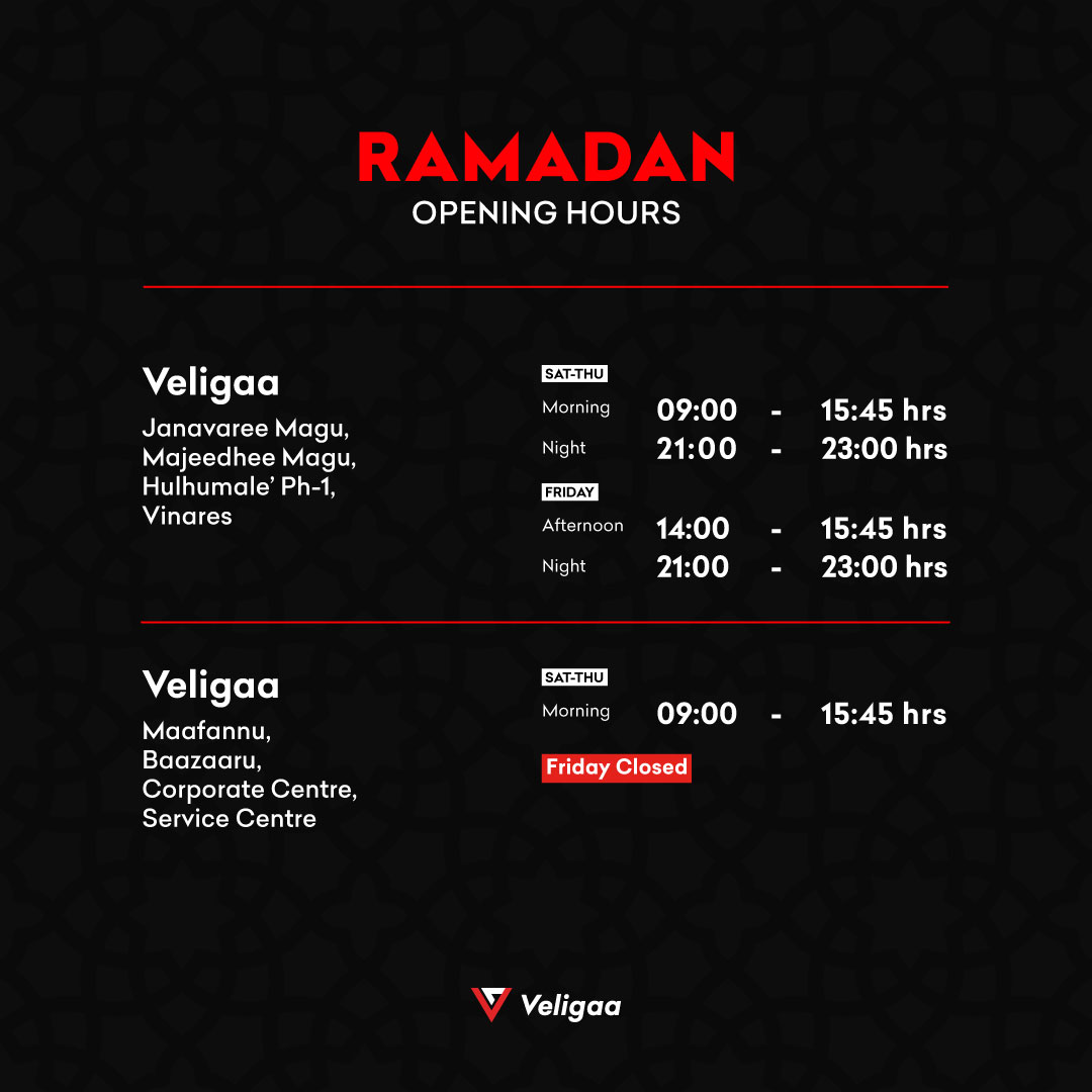 veligaahardware's tweet photo. ވެލިގާގެ ފިހާރަތަކުގެ ހިދުމަތް މި ރަމަޞާން މަހު ލިބޭނެ ވަގުތުތައް

#faadufaadugehardware #veligaa #yato https://t.co/EudjBTLEDb