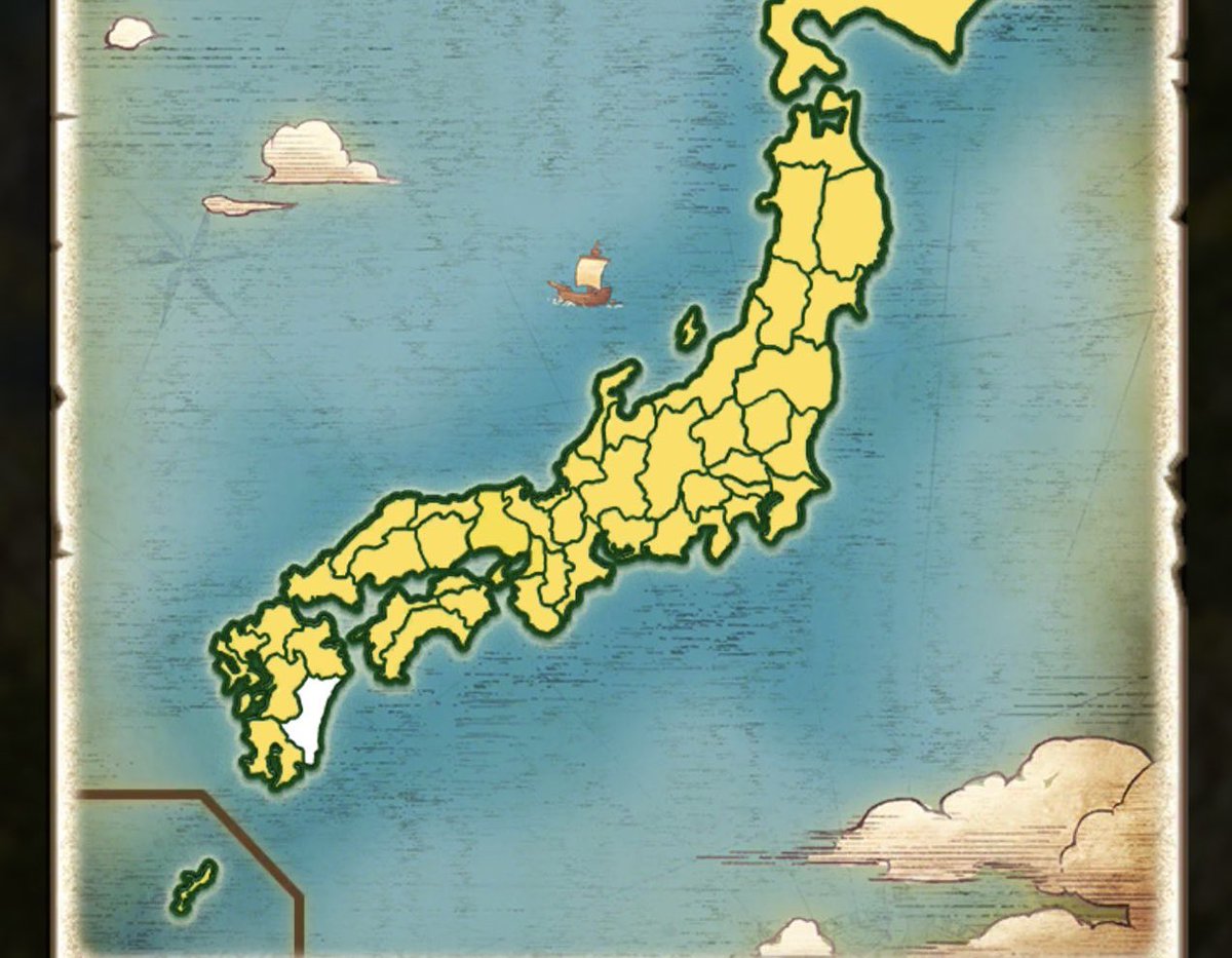 goatDQW19990427's tweet photo. 結構宮崎が埋まらなくて困ってらっしゃる方をお見かけします😰
宮崎の冒険者として非常に申し訳なく思っております
私は地図にこだわりはありませんので宮崎埋めてーって方がいらっしゃいましたらお声掛けください
コメでもDMでも構いません
FF外とかもお気になさらず👍
＃ドラクエウォーク
＃地図 https://t.co/S7xFFPp6s6