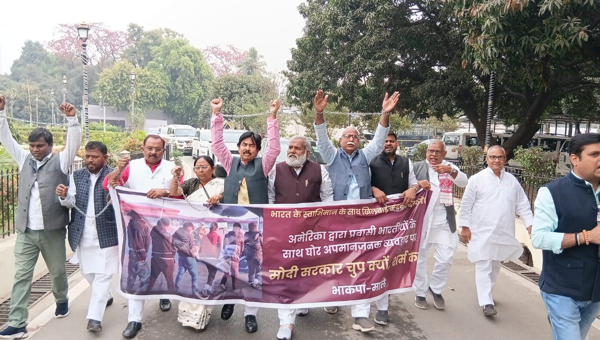 MayankYadavMBD's tweet image. बिहार विधान मंडल के पहले दिन भाकपा (माले) के विधायकों का जोरदार प्रदर्शन!

अमेरिका में प्रवासी भारतीयों के अपमान पर मोदी सरकार की चुप्पी क्यों? भारत के स्वाभिमान से कोई समझौता नहीं किया जाएगा! 

 #CPI(ML) #BiharVidhanMandala