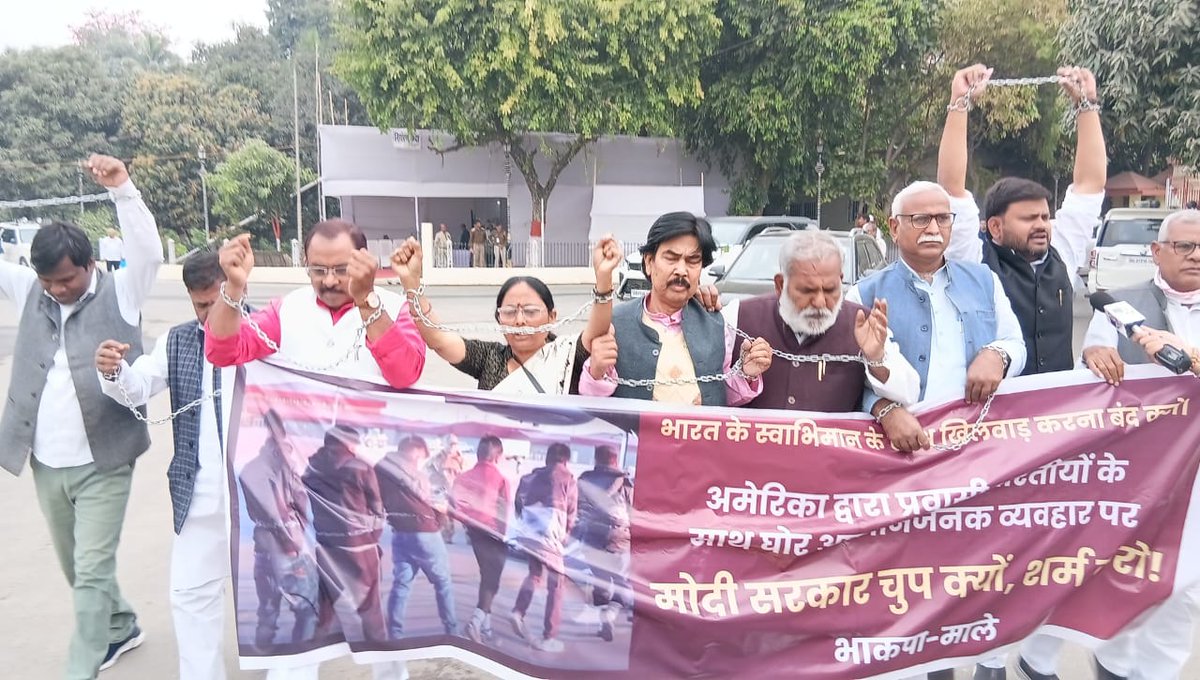 MayankYadavMBD's tweet image. बिहार विधान मंडल के पहले दिन भाकपा (माले) के विधायकों का जोरदार प्रदर्शन!

अमेरिका में प्रवासी भारतीयों के अपमान पर मोदी सरकार की चुप्पी क्यों? भारत के स्वाभिमान से कोई समझौता नहीं किया जाएगा! 

 #CPI(ML) #BiharVidhanMandala