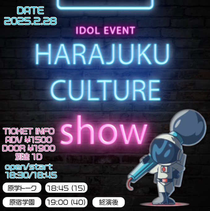 Twitterのコスプレ画像11