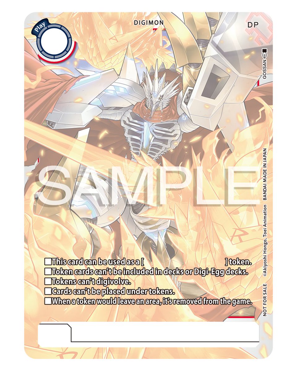 [Questionnaire]

Hello Digimon Tamers!
SPECIAL BOOSTER VER.2.5 [BT19-20] is in stores now!
We'd like to hear your feedback on this set in order to further improve our products. Please complete the questionnaire.
forms.gle/jNm3PReMdwec6y…

#DigimonCardGame
#DigimonTCG
#Digimon