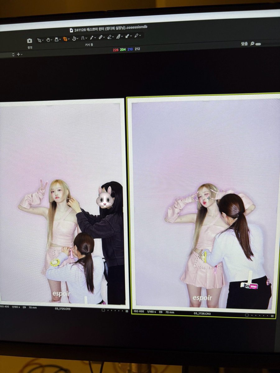 winrina_bbl's tweet photo. ⭐️💭 250228
[5:32pm KST]

+pic

+pic

+pic

“Bbyong”

“Memories from last year🙃” https://t.co/9sJ4SyWxil