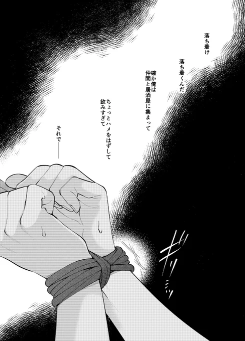 (1/6) 