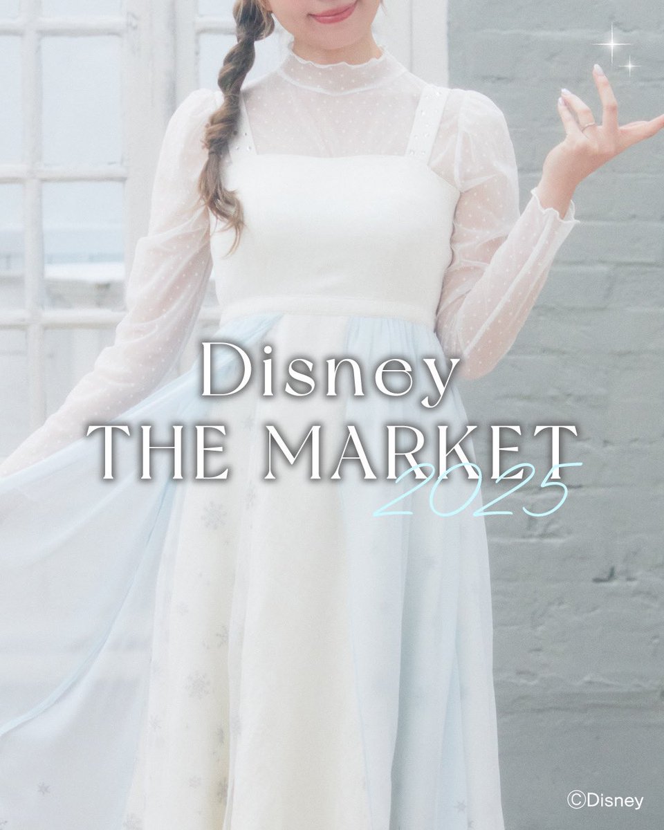 Areeam アナと雪の女王 エルサ スノーフレークジャガードキャミ