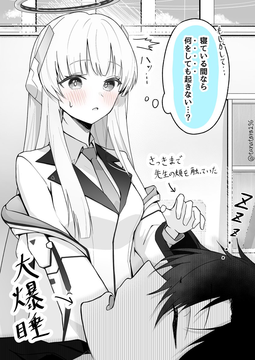 #今月描いた絵を晒そう 
お気に入りの絵です。

良い感じに描けた絵が多くて
すごくハッピーな2月でした。
これからも気ままに描いて参ります。
絵を見てくださりありがとうございます😊 