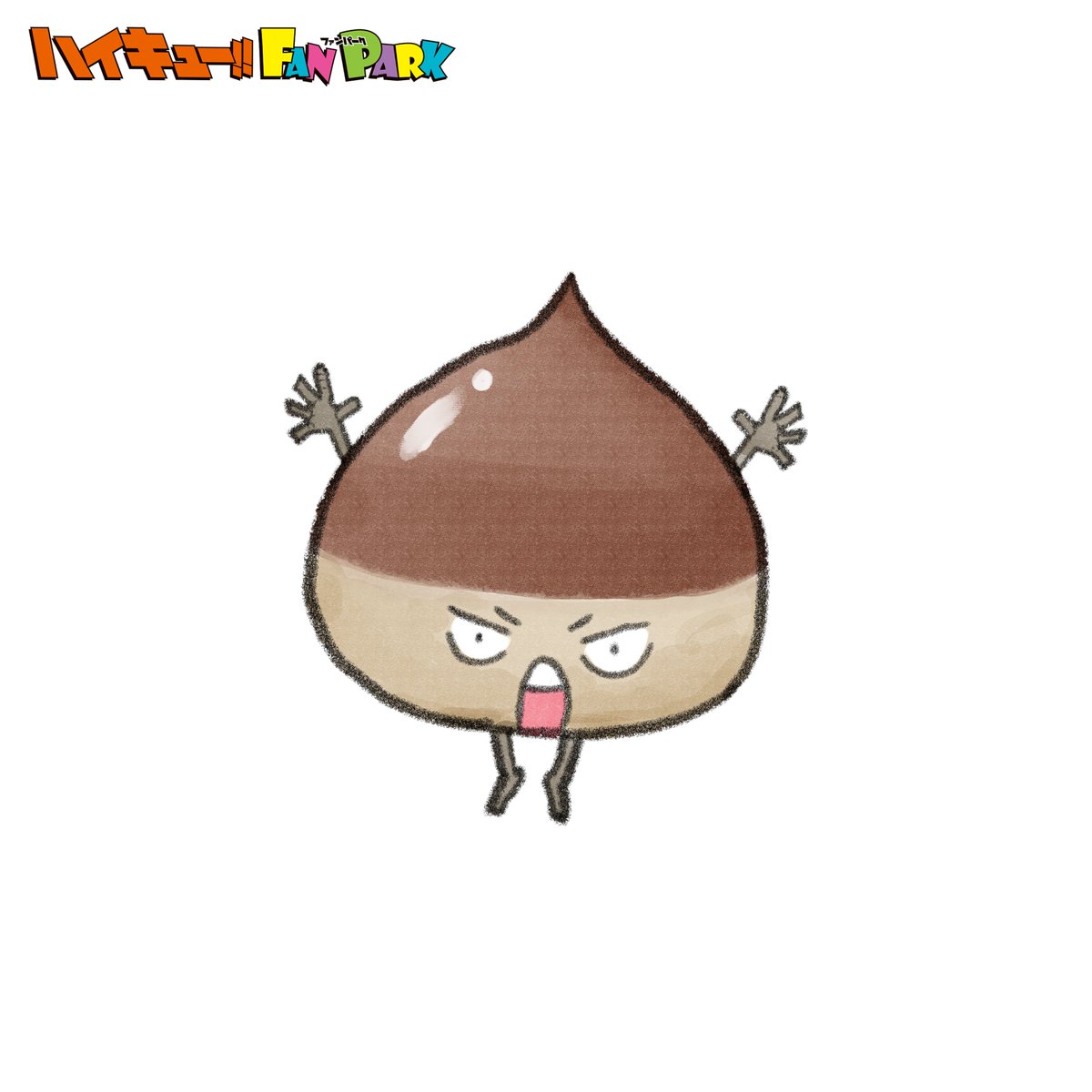 ハイキュー!!.com tweet media