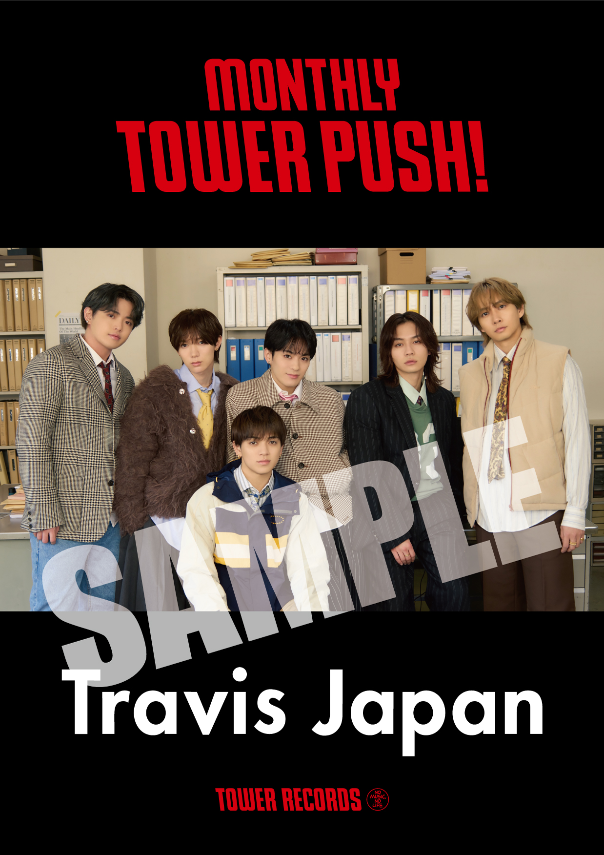 タワーレコード渋谷店 on X: 
