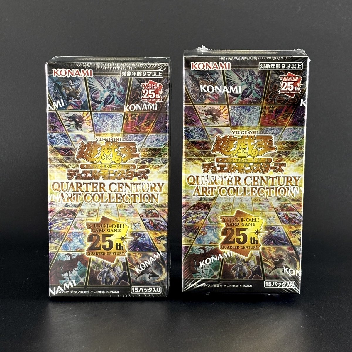 fukufukuoripa1's tweet photo. 🧧遊戯王3月プレゼント企画🧧

『QUARTER CENTURY ART COLLECTION』 日本語版＆アジア版 を抽選で1名様にプレゼント🎁

【応募方法】
フォロー&amp;リポスト&amp;対象商品をRP

【当選者様発表】
当選者様にポスト&amp;DMにて発表致します

【締切】
3/31 PM23:59

福福オリパ
https://t.co/eGVO0Fi3wP https://t.co/pTLigWWIYr