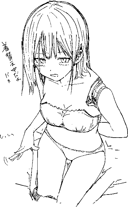 肩関節にはチューブトップなんだって今更気がついたわ 