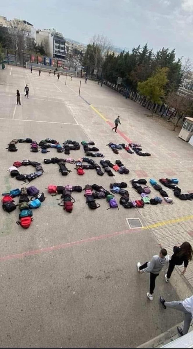 cnikolaou's tweet photo. Σήμερα στις 5μ.μ στην πλατεία Ελευθερίας https://t.co/VxQ2k7Nt1a
