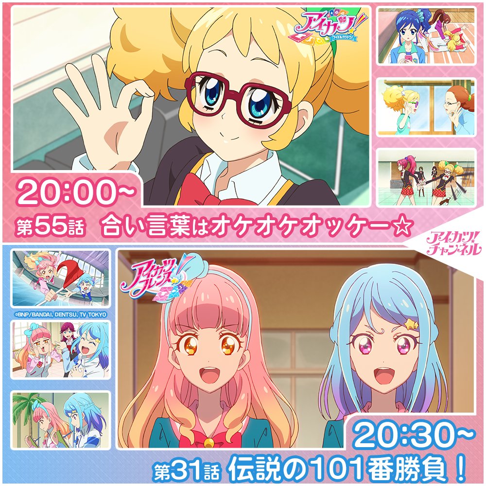 しゅが@ (@skyyyyyyyyyy256) / X しゅが@ (@skyyyyyyyyyy256) / X