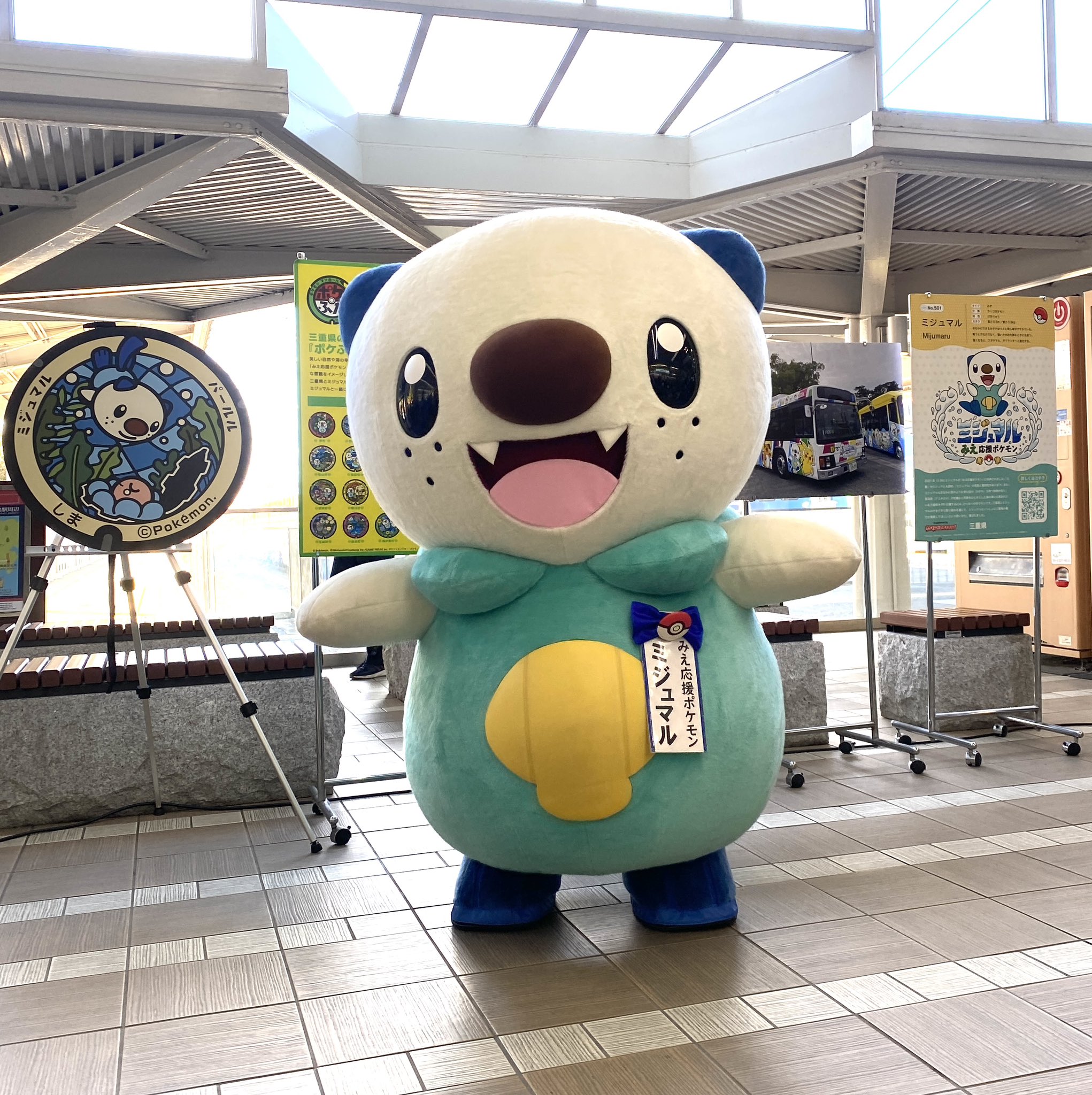 ポケモンだいすきクラブ編集部【公式】 (@pokemon_pdc) / X