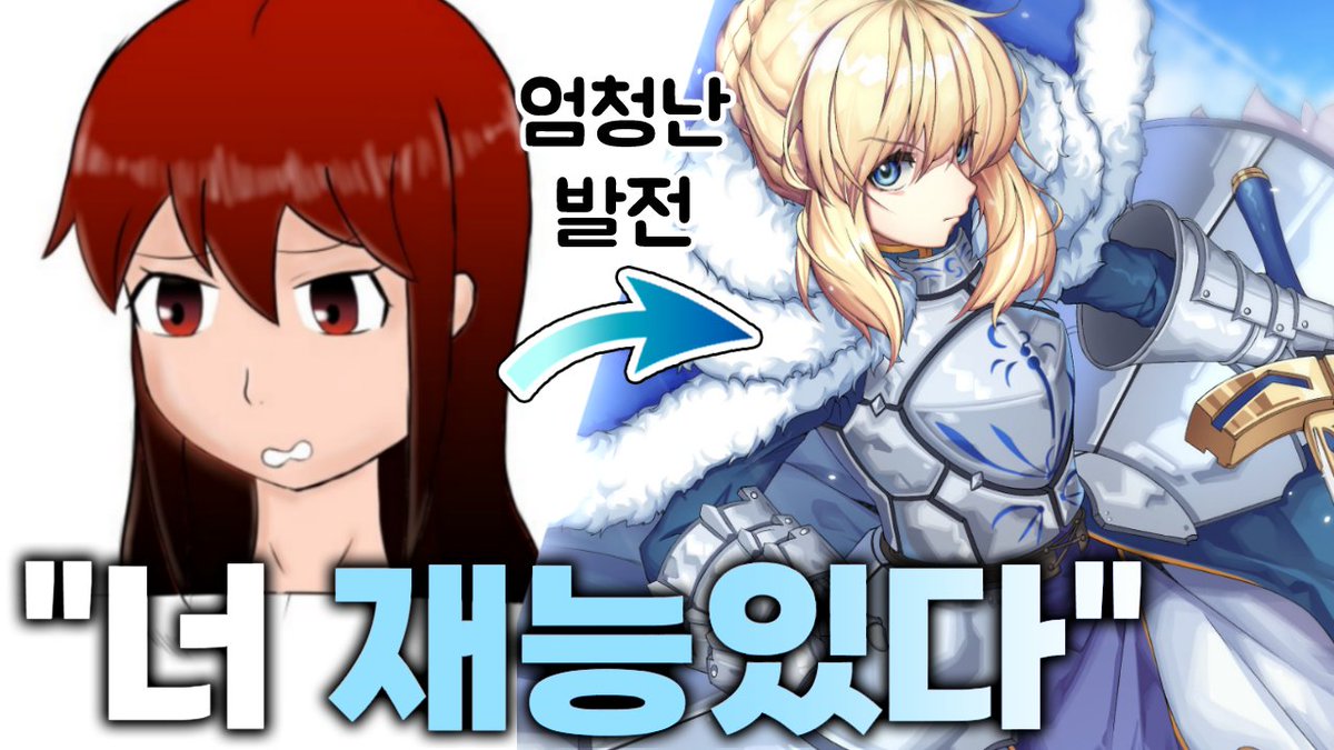 오구리 tweet media