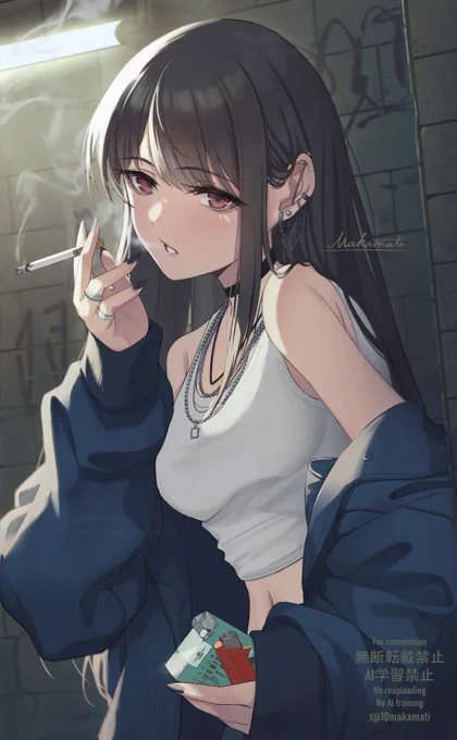 Commission 