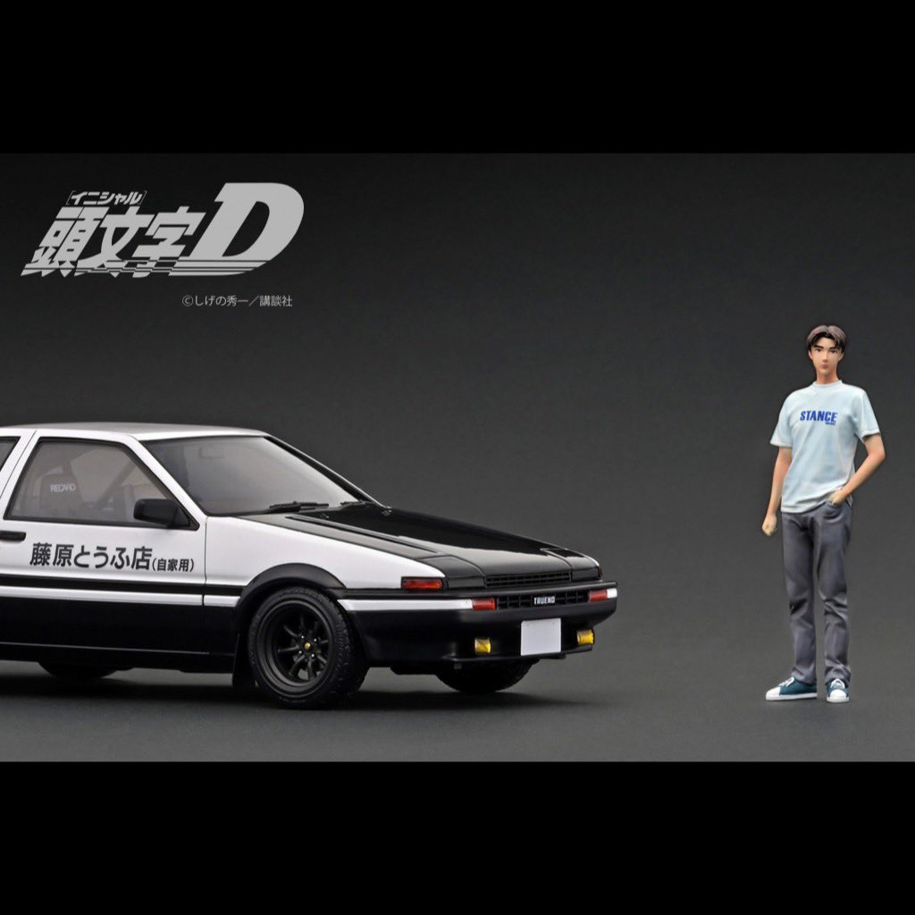 2025年5月発売で開発進行中は1/18スケール「藤原拓海」フィギュア付の