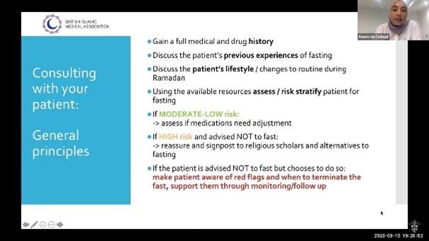 Want to know how you can support patients during Ramadan? Watch our webinar for information on: 
-Assessing risks for fasting patients 
-Pre-Ramadan medication reviews 
-Options for non-fasting patients 

More: bit.ly/3P2vrJz #RPSIandD #Ramadan <a href="/BritishIMA/">British Islamic Medical Association</a> <a href="/pcpa_org/">The PCPA</a>