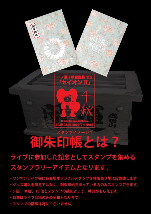 DEZERT STORE (@DEZERT_STORE) / X DEZERT STORE (@DEZERT_STORE) / X