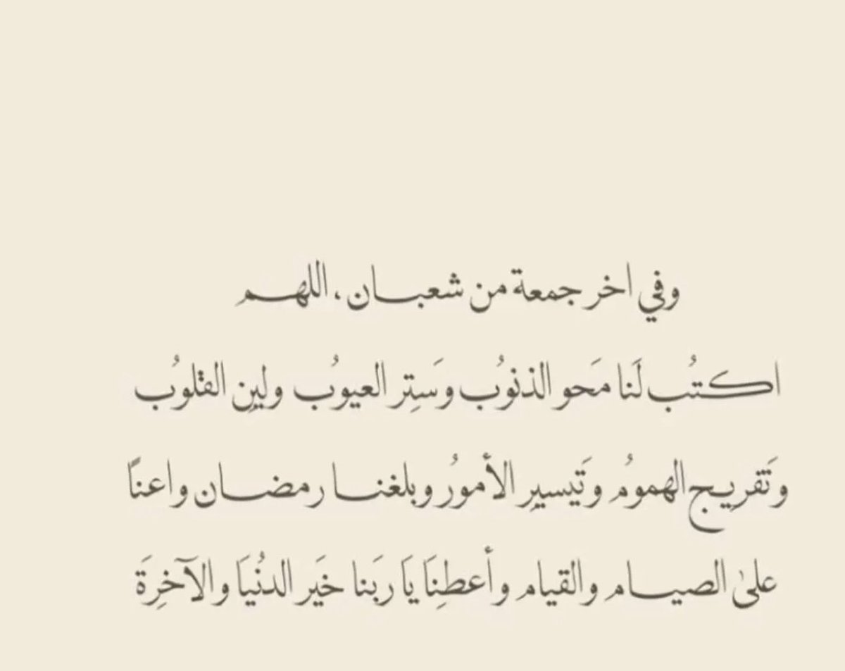 al3ameri_77's tweet image. 