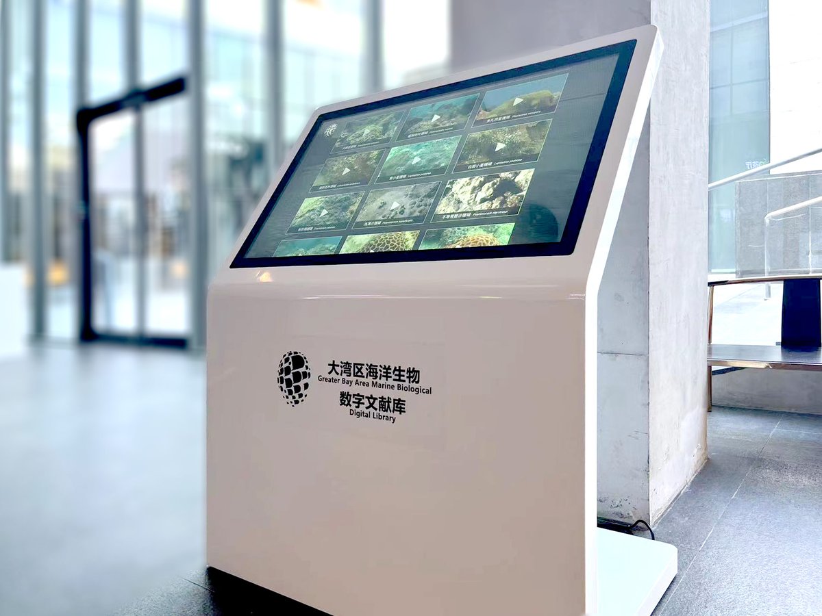CBCGDF_China's tweet image. The Greater Bay Area Marine Biological Digital Library is a groundbreaking initiative, using 2,000+ hours of underwater footage to document marine biodiversity in #China . A major resource for research, education, and conservation! 🌊🐠 #MarineBiodiversity #ConservationTech