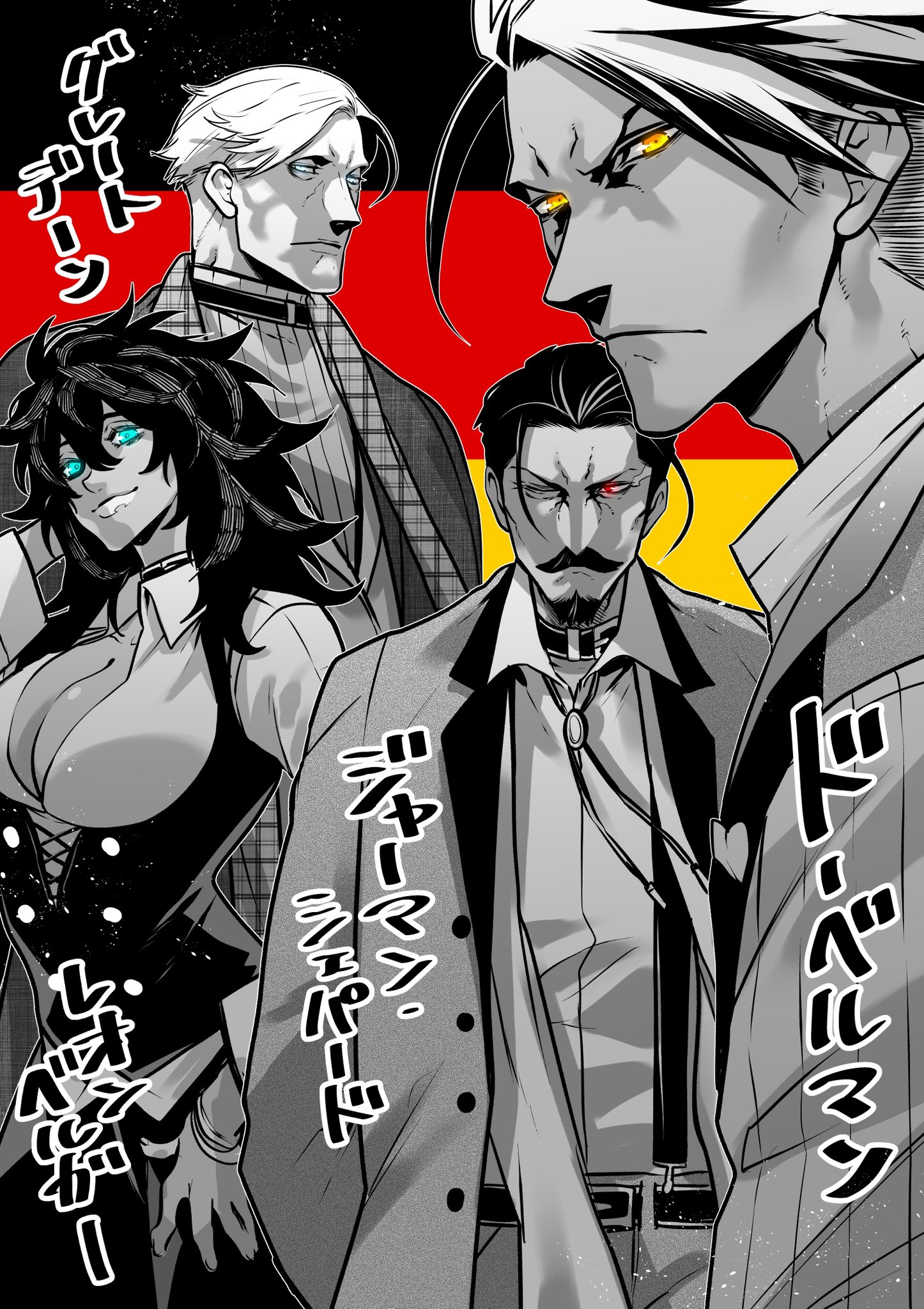 帯付き　恋のトランプうらない わたしとカレの わたし、二番目の彼女でいいから。]まくらカバー（橘ひかり）