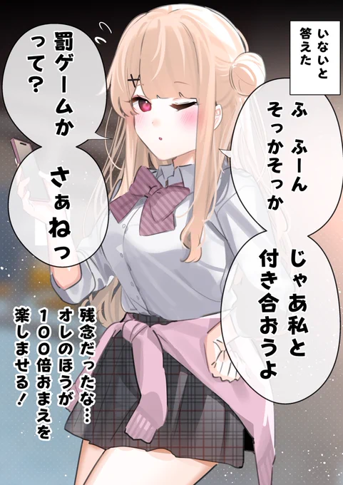 (2/5) 