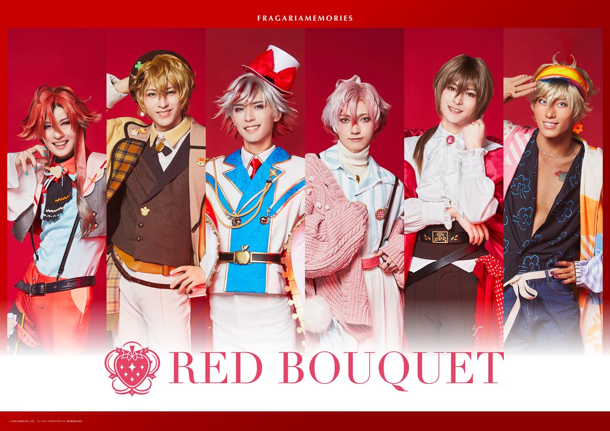 fragaria_mu's tweet photo. ＼⋱情報解禁🍓⋰／

ミュージカル『#フラガリアメモリーズ』
～純真の結い目～

公演日程＆チケット情報
BLUE BOUQUET・NOIR BOUQUETキャスト解禁✨

📍東京
2025年5月23日(金)～6月1日(日) シアターH

📍兵庫
2025年6月6日(金)～8日(日)AiiA 2.5 Theater Kobe
 
🔗https://t.co/7VzqYUzQd2
#フラミュ https://t.co/0RXe239gfl