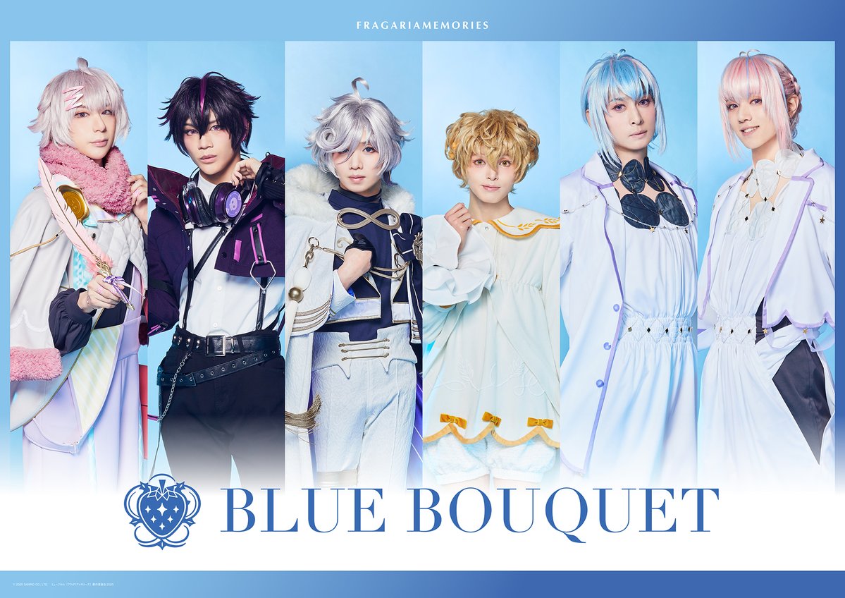 fragaria_mu's tweet photo. ＼⋱情報解禁🍓⋰／

ミュージカル『#フラガリアメモリーズ』
～純真の結い目～

公演日程＆チケット情報
BLUE BOUQUET・NOIR BOUQUETキャスト解禁✨

📍東京
2025年5月23日(金)～6月1日(日) シアターH

📍兵庫
2025年6月6日(金)～8日(日)AiiA 2.5 Theater Kobe
 
🔗https://t.co/7VzqYUzQd2
#フラミュ https://t.co/0RXe239gfl