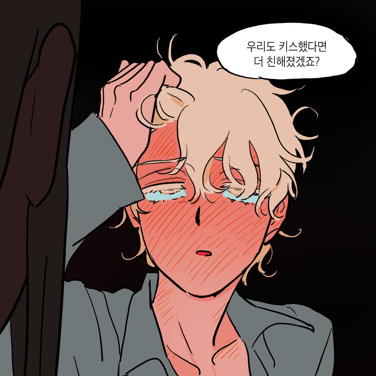 ALIEN STAGE_official (@official_alnst) on Twitter photo 