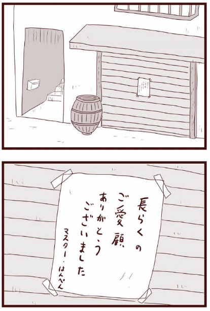(4/4) 