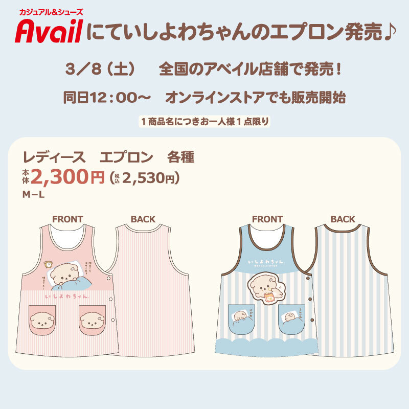 Gk3Pxz8b0AAG8NB.jpg?format=jpg