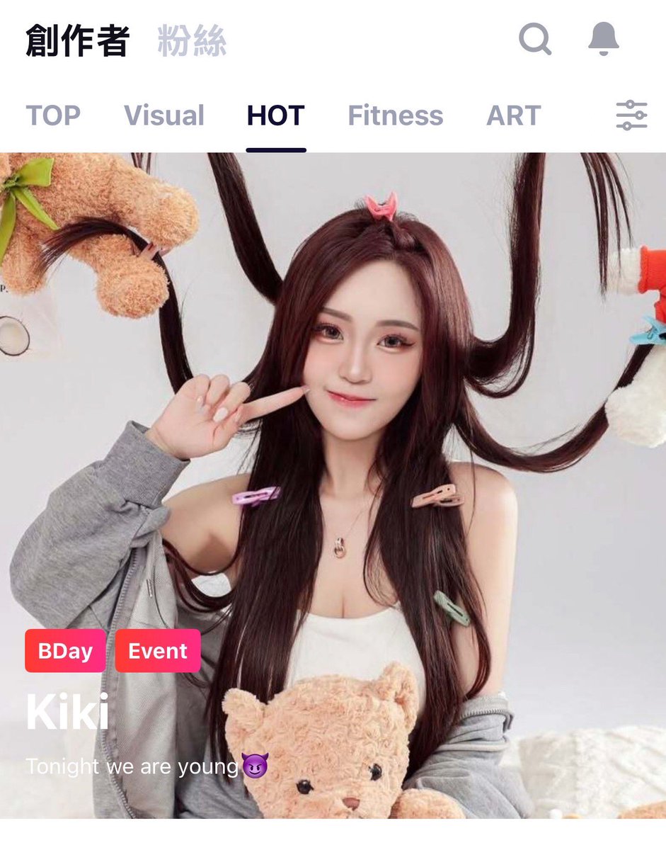 訂閱Vvip 才享有全部的kiki
快來祝我生日快樂🎂
https://t.co/eUtCwxKJE5 https://t.co/QvrSy1sQoW