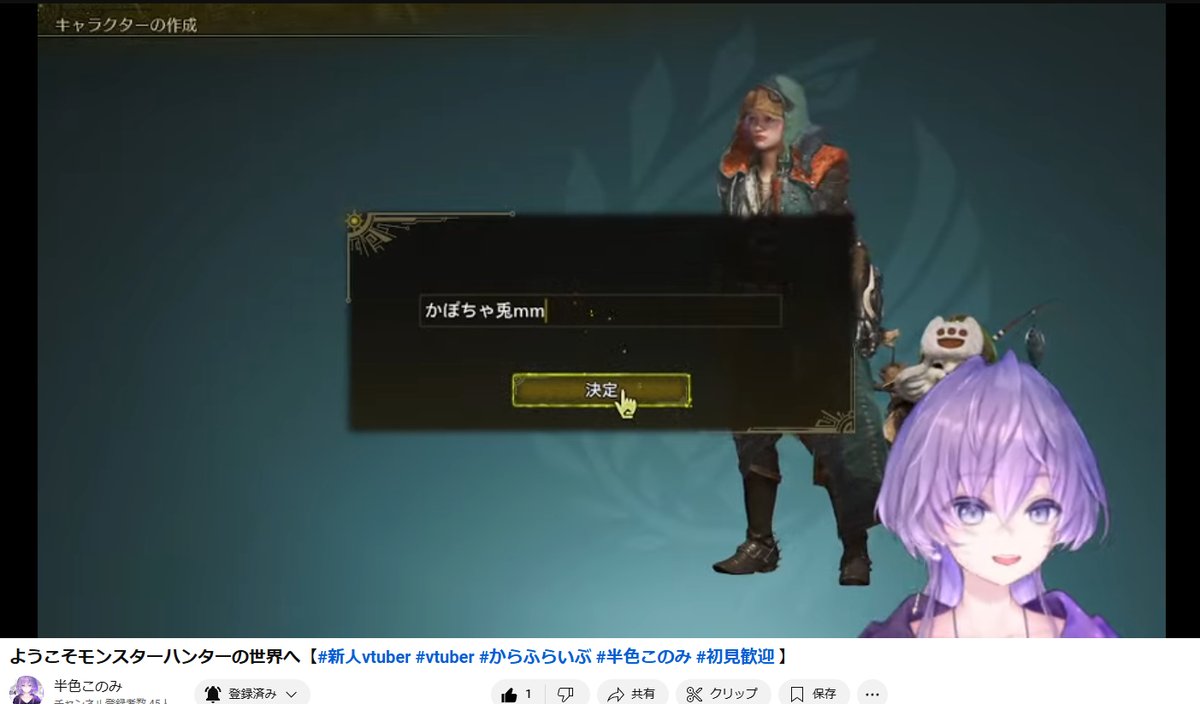 からふらいぶ" - Results on X | Live Posts & Updates