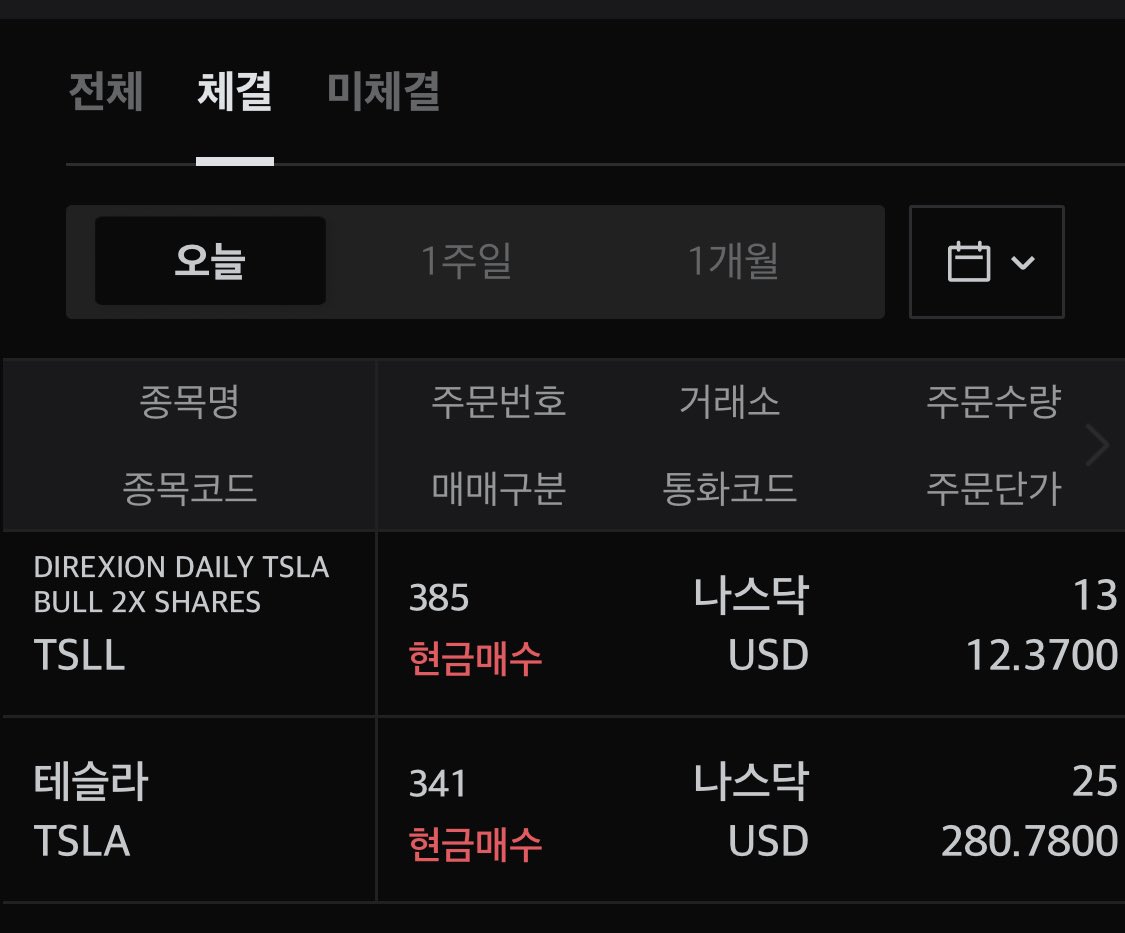 에헴 슬슬 시작해보까 ㅋㅋㅋ