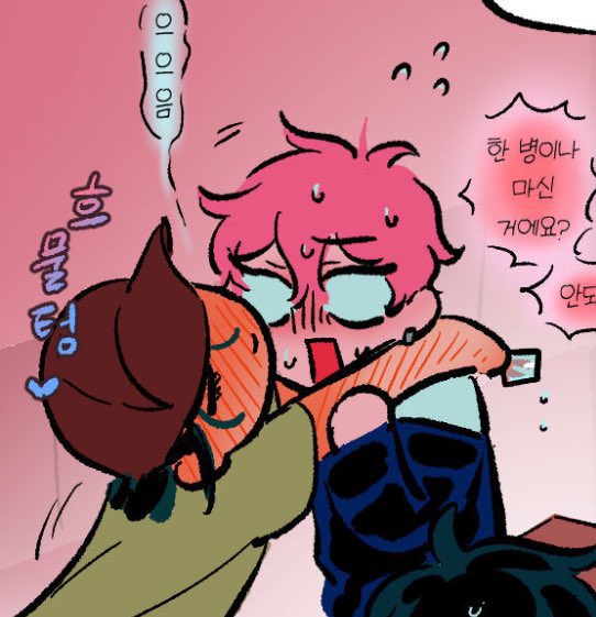 mizisua bot tweet media