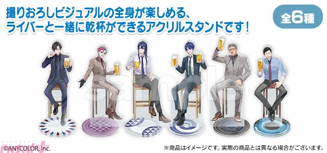 PASH!編集部 on X: 