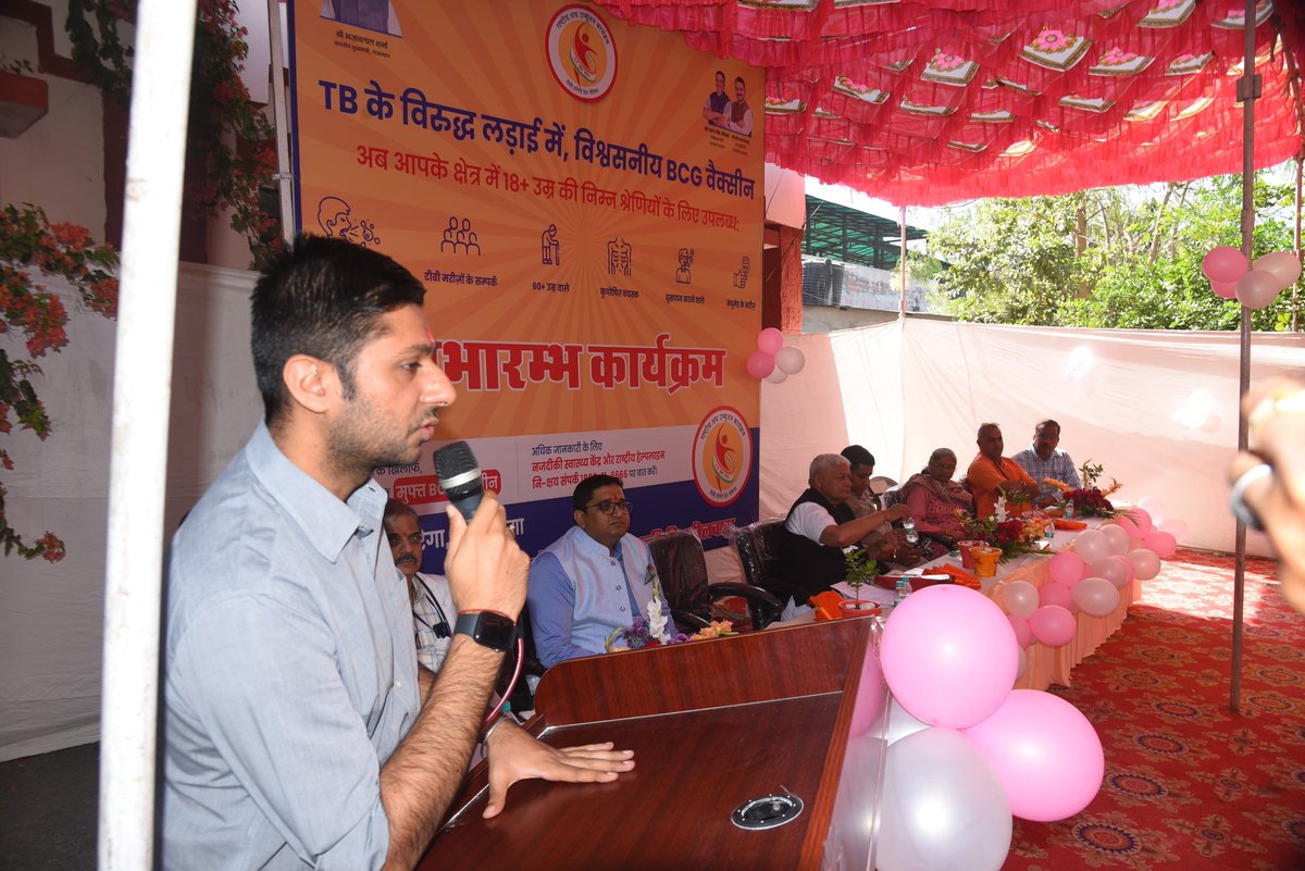 IECBhilwara's tweet photo. जिले में एडल्ट टीबी वैक्सीनेशन अभियान का हुआ शुभारंभ

स्वास्थ्यकर्मियों व विशेष जोखिम समूहों को प्राथमिकता के साथ लगाये वैक्सीन- सांसद
#TBMuktBharat 
#100daysoftbelimination 
#टीबी_हारेगा_देश_जीतेगा 
#HealthForAll
#rajasthan 
@MoHFW_INDIA
@PMOIndia 
@DIPRRajasthan
@CPGOSWAMI3 https://t.co/2emv4ubJky