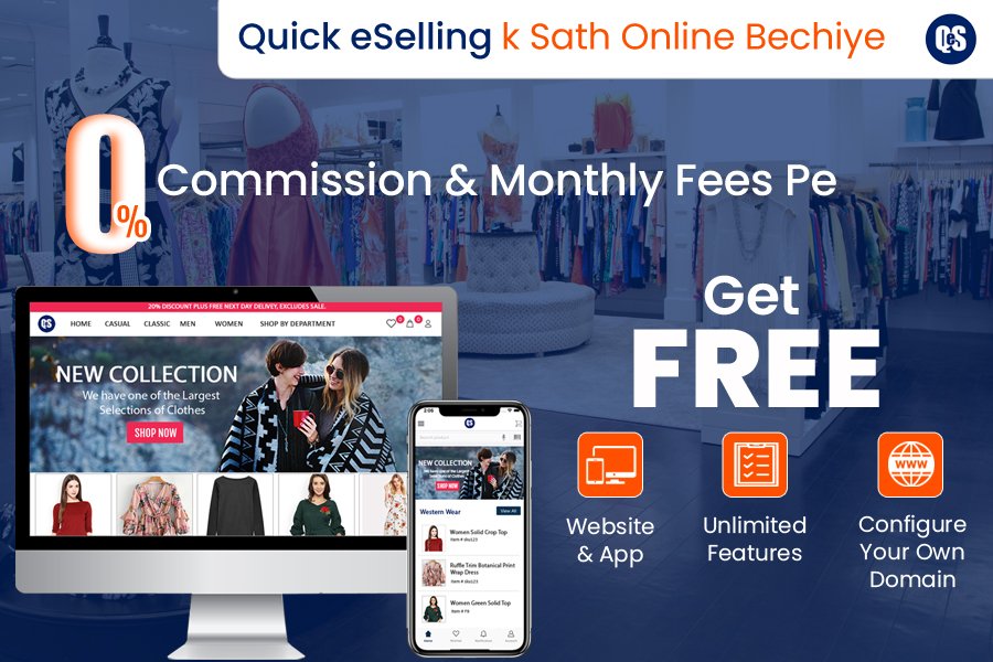 QuickeSelling's tweet image. 🚀 Sell Online for FREE with Quick eSelling! 

✅No commissions &amp;amp; monthly fees
✅Free website &amp;amp; mobile app 📱
✅Unlimited products &amp;amp; features 🚀
Start selling &amp;amp; keep 100% of your profits! 

Click here: quickeselling.com

#quickeselling #ecommerce #sellonline #businessgrowth