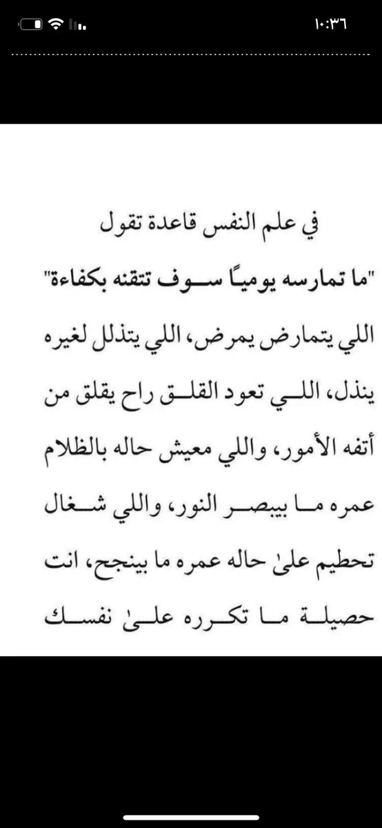 روابـــي🇸🇦 (@rwaby311) on Twitter photo 