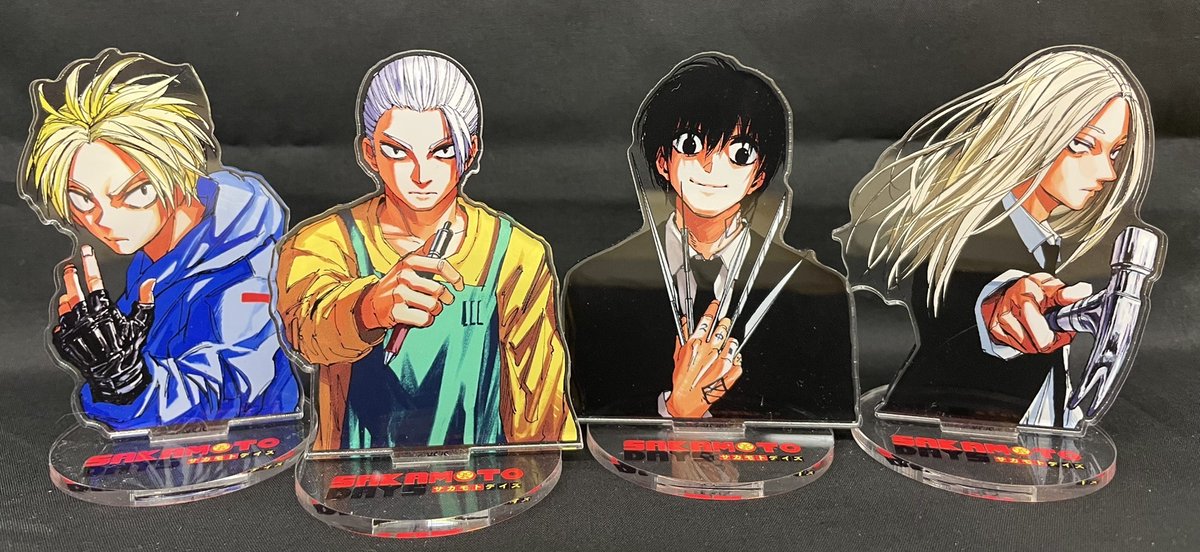 SAKAMOTO DAYS 21巻 帯プレゼントキャンペーンの景品画像が公開！ 坂本