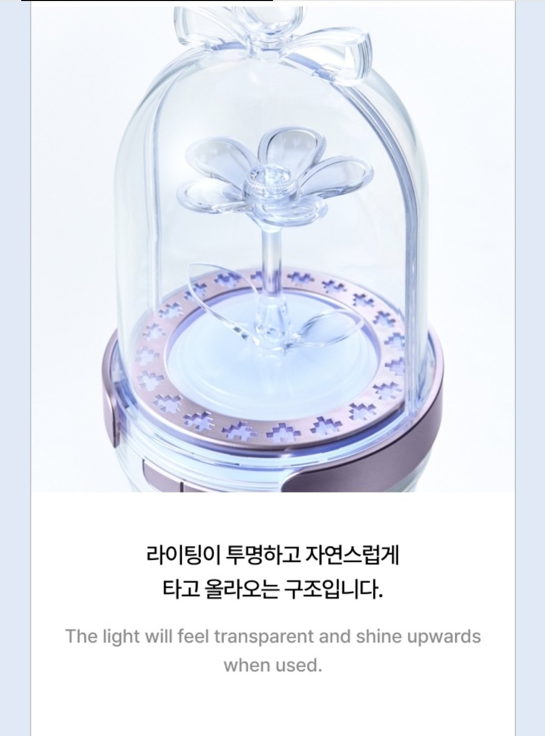 illit_official_lightstick - Search / X