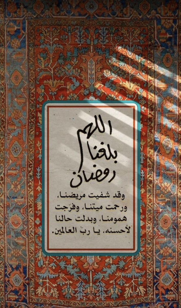#يوم_الجمعه اللهم صل وسلم على نبينا محمد وعلى اله وصحبه اجمعين 🤍🤍